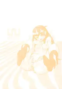 [Tomoe Tenbu] Wise Ass