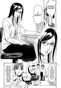 [Psycho] Kyokugen Gangu [English] [SaHa]