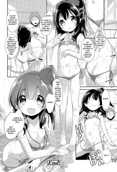 Akogare no JS Jyunia Aidoru, Jitsu ha Otonari ni Sundemashita | Turns out, My Favorite Elementary School Idol Lives near me.