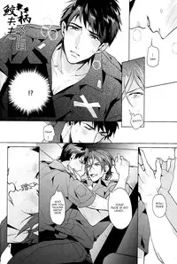 (C87) [ANCOCOCO (Sakura Hitsuji)] Tadaima Zangyou Chuu | Overtime (Free!) [English] [Carrot-Bunny]