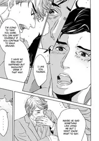 I Love You - Ongoing