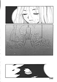 [Anthology] Haitoku no Rondo Vol. 1