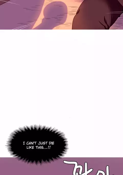 A World That I Rule Ch.01-33