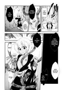 [Meisou Junkie (Neko Maru Rentarou)] Hoozuki wa Ori no Naka [English]=SW=