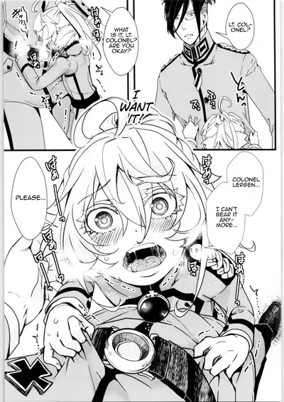 [Goshujinsama no Omochabako (hal)] Tanya-chan no Tai-Koumon Kunren (Youjo Senki) [English] [MrBubbles]