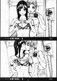 (C76) [M (Amano Ameno)] Azuman (Bakuman) [English] =LWB=