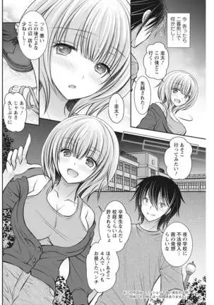 Action Pizazz 2021-10