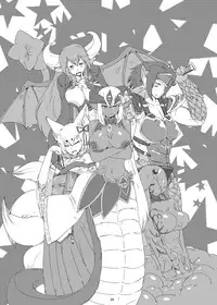 [Setouchi Pharm (Setouchi)] Mon Musu Quest! Beyond The End (Monster Girl Quest!) [English] {OtherSideofSky} [Digital]