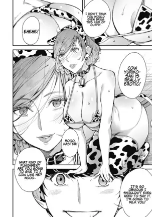 Boku no Mamakatsu! | My Sugar Mama! 1-4