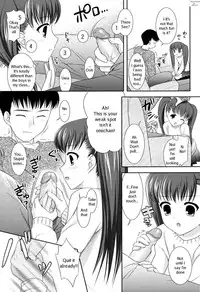[Mizui Kaou] Slow Step [English] [Decensored]