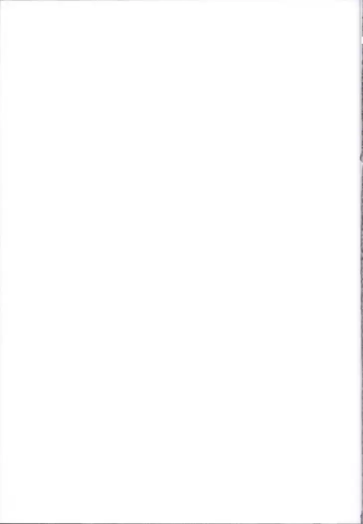 Yumenosaki Gakuin no Tenkousei-chan ga Idol no Tamago o Kuiarashiteru tte Hontou desu ka!?