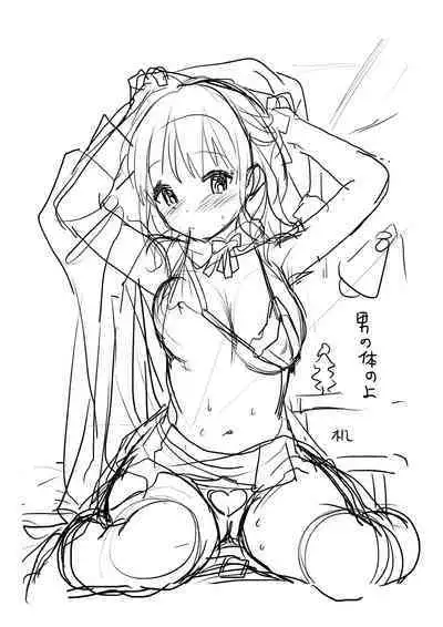 COMIC BAVEL No. 100 Kinen Gashuu 100 LOVER'S