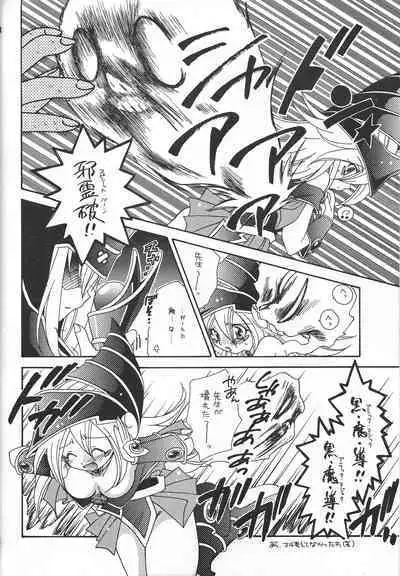 PRETTY TINY LOVELY GIRL