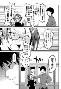 Monthly Vitaman 2015-05