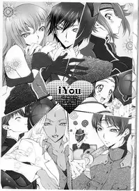 (CCOsaka67) [iYou (Mizuno Poppo)] Britannia Tenseki Futokoro (Code Geass: Lelouch of the Rebellion)