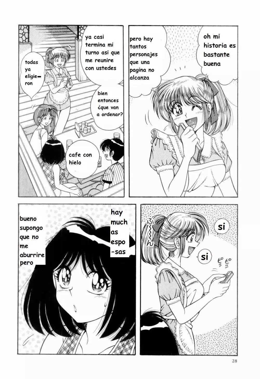 Nikkan Sports spanish 1-6