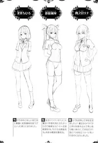 [Nanase Mizuho] Oyomesan wa Maou!?