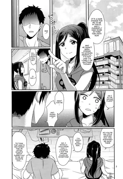 Senjou no Cinderella 1 | Suggestive Cinderella 1