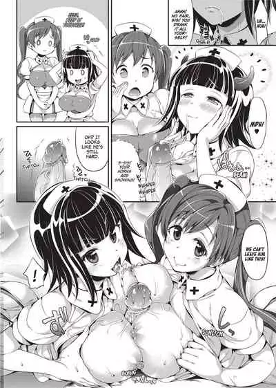 [Hisasi] Koakuma Kanojo | Cute Devil Girlfriend [English] [Project-H] [Decensored] [Digital]