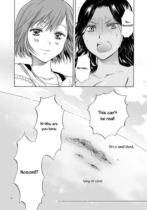 The sea, you, and the sun