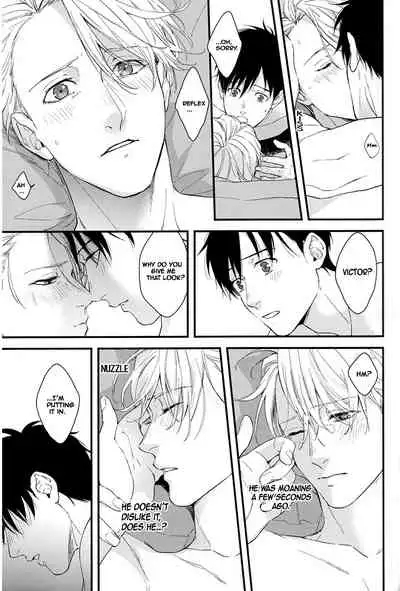 (HaruCC22) [OJmomo (yoshi)] Tsumuji ni Matsuwaru, et cetera? | Hair Whorls and Whatnot (Yuri!!! on ICE) [English] [cseg64]