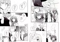 [downbeat (Kirimoto Yuuji)] Valentine Boost Sairoku (Cardfight!! Vanguard) [Digital]