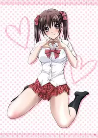 (COMITIA104) [Studio Pal (Nanno Koto)] Imouto wa Boku no Koibito ~Houkago no Gakkou Hen~