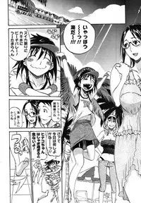 COMIC Men's Young 2007-10