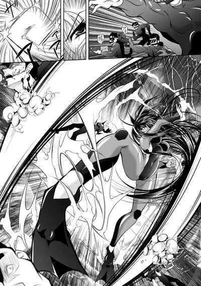 [Parfait] Juuyoku no Hanayome-tachi - The Bestial Brides [Digital]