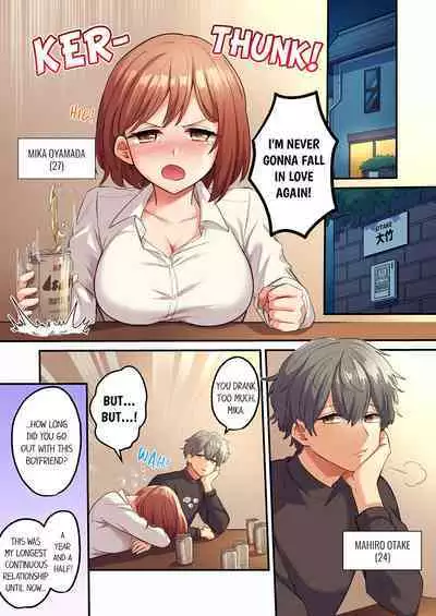 [Toba Ayuhata] Netorare SEX wa 1-Shuukan - Kuzu Osananajimi ni Ijimerarete, Ikasarete... 1 | Forced to Have Sex For a Week— Teased and Forced to Come by My Piece of Trash Childhood Friend 1 [English]