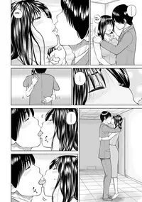 [Kuroki Hidehiko] 34 Sai Onedarizuma | 34-Year-Old Begging Wife [English] [Tadanohito] [Decensored]