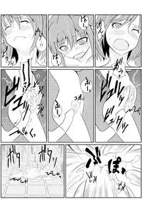 [Sigamitsuki Mizuhiki (Noshigami)] Chichiue Soap (Fate/Grand Order) [Digital]