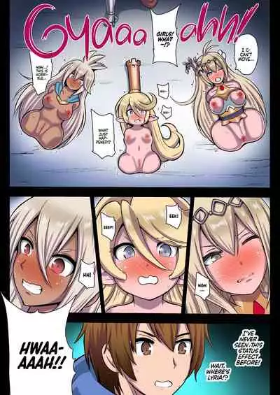 Kikuudan Zenmetsu! Nazo no Seishoujuu Sicoli-Onahoka! Full Color Ban