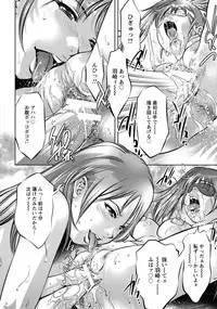 ANGEL Club 2018-04 [Digital]