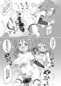 [Gedoudan (Gedou Danshaku)] MITAKIHARA SURVIVAL GUIDE (Puella Magi Madoka Magica) [Digital]