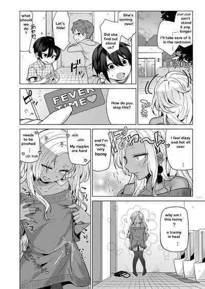 Josou Gal Otoko-kun ni Appli de Ecchi na Itazura Shite Mita 2 | The Prank App 2