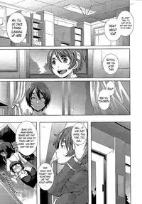 [Butcha-U] The Sex Sweepers [English] {doujin-moe, desudesu, The Lusty Lady Project, Lazarus H}