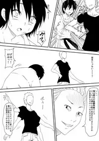 [Mikezoutei] Karate Shoujo Netorare Reipu ~ Ano Ko ga Daikiraidatta Hazu no Otokonoko-shu o Hoshigaru You ni Naru Made ~