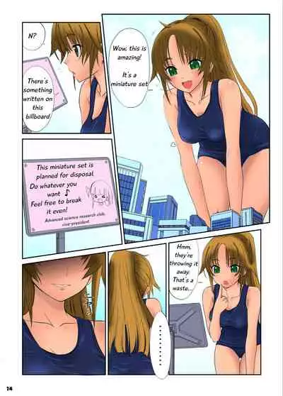 Toaru Shoujo no Miniature Play | A Certain Specific Girl's Miniature Play