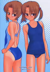 (C68) [Interrupt Voice (TK4)] School mizugi nochi kyouei mizugi tokidoki bloomer