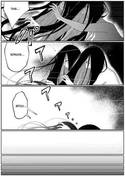 [Xion] Mirror Collection 5 [English]