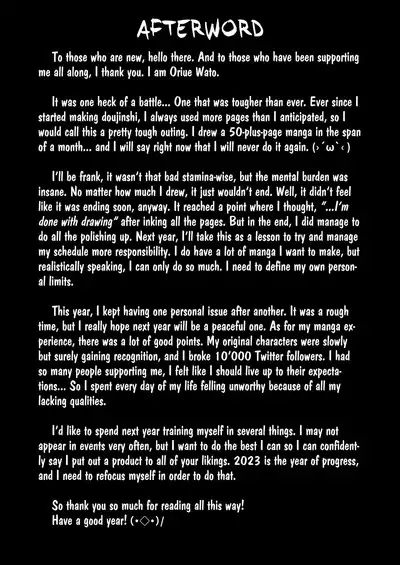 [Gakuen Ketsumeichou (Oriue Wato)] Atsuatsu Oyanami Soudanshitsu -Soudan Hen- | Piping-Hot Counselling Room ~The Commander's Coaching Arc~ (Azur Lane) [English] [head empty] [Digital]