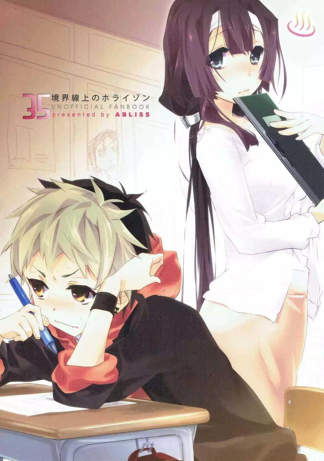 kiss kiss Sensations