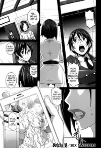 [Butcha-U] The Sex Sweepers [English] {doujin-moe, desudesu, The Lusty Lady Project, Lazarus H}