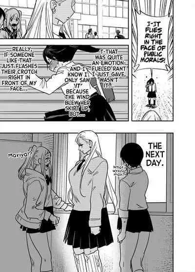 [Tosha Pink (Chimeda)] Gal no Chinpo o Kyohi Shitara... [Futanari Gal x Jajjimento] | [Tosha Pink (Chimeda)] But, If I Refuse This Gyaru's Dick... (Futanari Gyaru x Public Morals Council Member) [English] [Mr_Person]