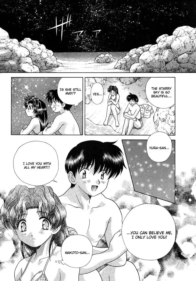 Futari Ecchi Vol13 - Pt130