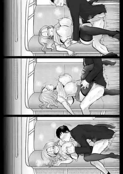 [Nezumi no Haha (Nezumi Nobo)] Jimi Tsuma-san to Gal Tsuma-san, Hitozuma Tetsudou Nobori Ken (I)ki [Digital]