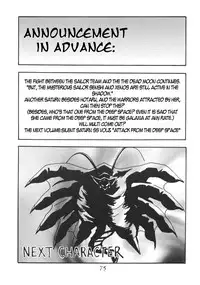 (C60) [Thirty Saver Street 2D Shooting (Maki Hideto, Sawara Kazumitsu)] Silent Saturn SS vol. 2 (Sailor Moon) [English]