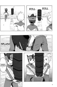 [West One (10nin, Inuyama Niyao)] Summer Weed (Inazuma Eleven) [English] {Yorozuya Scanlation & Nice_Sawa}