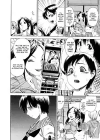 [Yamatogawa] Aqua Bless [English] [Decensored]